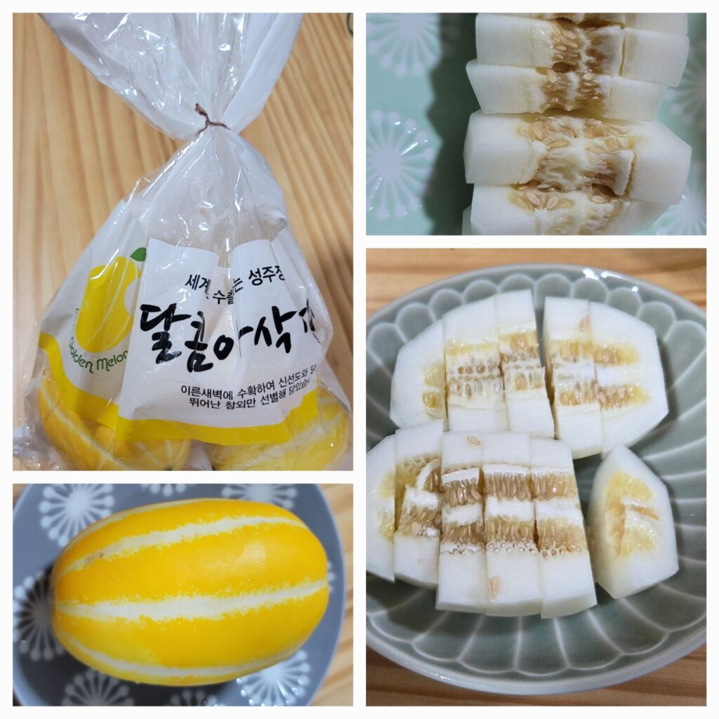 スーパーで見つけた韓国のチャメ(マクワウリ)