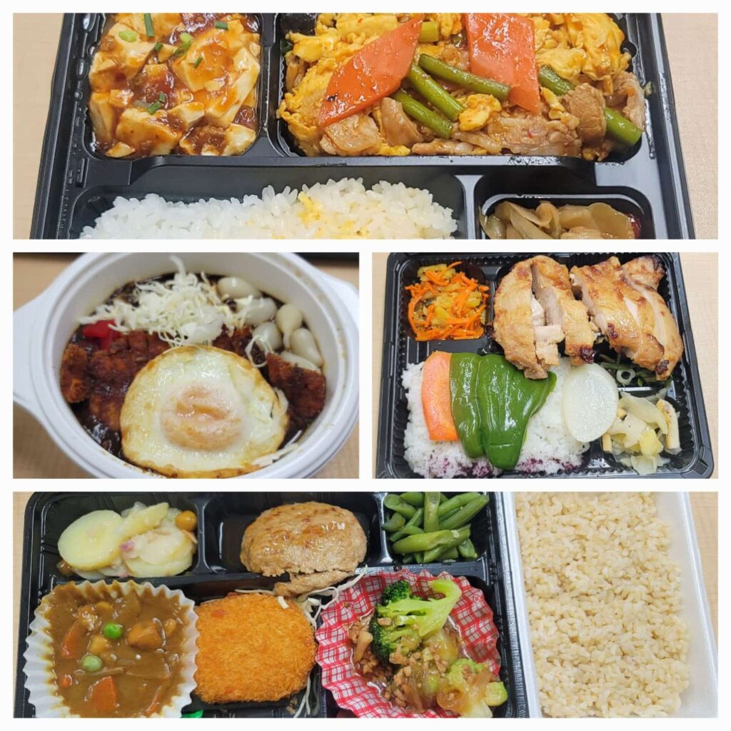 教室近くのお気に入りのお弁当